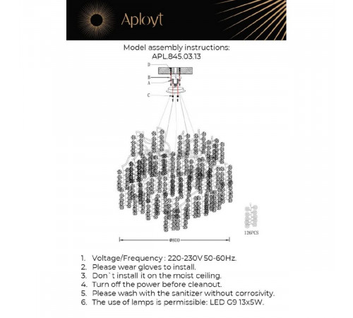 Подвесная люстра Aployt Aurora APL.845.03.13 Подвесная люстра Aployt Aurora APL.845.03.13
