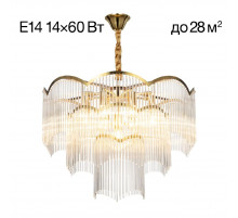 Подвесная люстра Citilux Jane CL304163