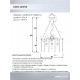 Подвесная люстра Lumien Hall Dzhozu LH0063/7P-GDBR-CL