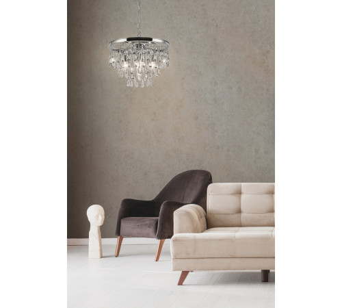 Подвесная люстра Maytoni Linn MOD091PL-05CH Подвесная люстра Maytoni Linn MOD091PL-05CH