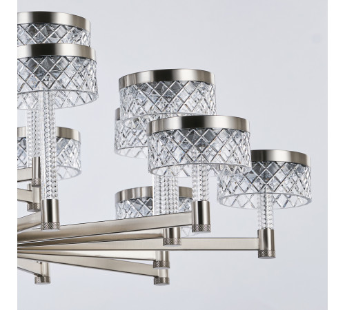 Подвесная люстра Delight Collection MD21020075 MD21020075-20A satin nickel Подвесная люстра Delight Collection MD21020075 MD21020075-20A satin nickel