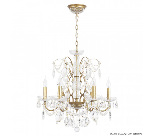 Подвесная люстра Crystal Lux ODELIS SP6 GOLD Подвесная люстра Crystal Lux ODELIS SP6 GOLD