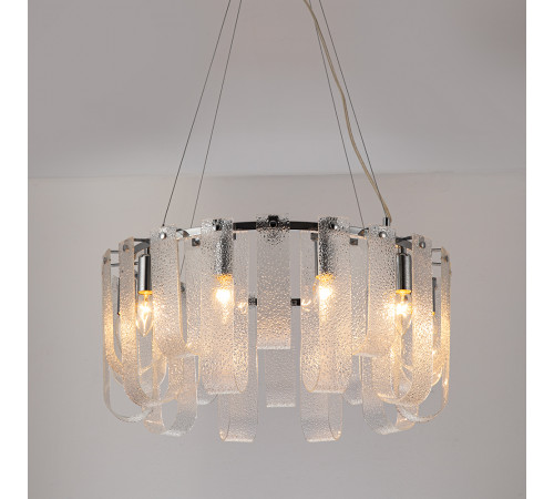 Подвесная люстра Arte Lamp Denebola A4074LM-10CC Подвесная люстра Arte Lamp Denebola A4074LM-10CC
