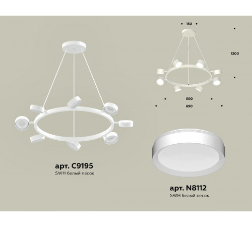 Подвесная люстра Ambrella Light Traditional (C9195, N8112) XB9195150 Подвесная люстра Ambrella Light Traditional (C9195, N8112) XB9195150