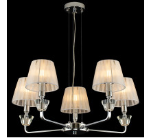 Подвесная люстра Illumico IL5274-5N-27 CR
