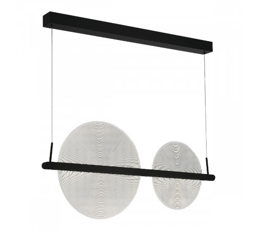 Подвесная люстра ST Luce Splendid SL6233.403.24 Подвесная люстра ST Luce Splendid SL6233.403.24