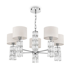 Подвесная люстра Maytoni Talento DIA008PL-05CH