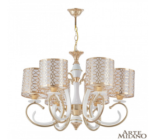 Подвесная люстра Arte Milano Florentia-1237 301237/6 Wh/Gd Подвесная люстра Arte Milano Florentia-1237 301237/6 Wh/Gd