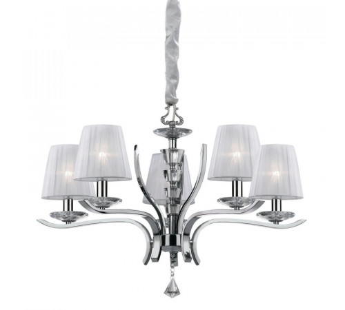 Подвесная люстра Ideal Lux Pegaso SP5 Bianco 066448 Подвесная люстра Ideal Lux Pegaso SP5 Bianco 066448