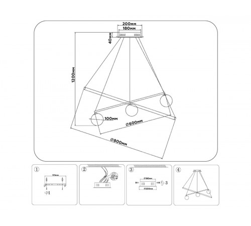 Подвесная люстра Ambrella Light Comfort LineTech FL66326 Подвесная люстра Ambrella Light Comfort LineTech FL66326