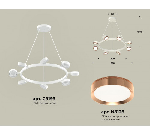 Подвесная люстра Ambrella Light Traditional (C9195, N8126) XB9195153 Подвесная люстра Ambrella Light Traditional (C9195, N8126) XB9195153