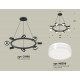 Подвесная люстра Ambrella Light Traditional (C9198, N8399) XB9198203