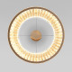 Подвесная люстра Bogates Cliff 90373/1 a065728