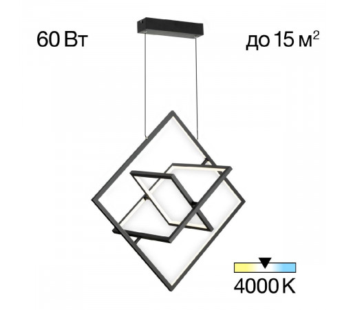 Подвесная люстра Citilux Cube CL719241 Подвесная люстра Citilux Cube CL719241