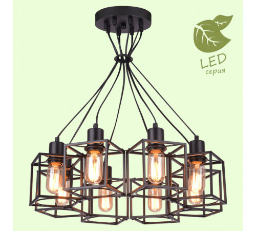 Подвесная люстра Lussole Loft Badger GRLSP-9541 Подвесная люстра Lussole Loft Badger GRLSP-9541