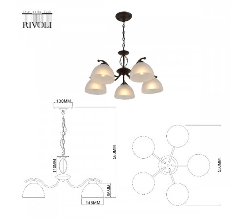 Подвесная люстра Rivoli Jackeline 9141-305 Б0054758