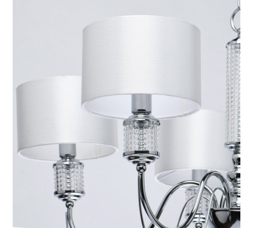Подвесная люстра MW-Light Онтарио 692011205