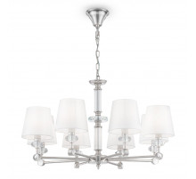 Подвесная люстра Maytoni Riverside MOD018PL-08CH