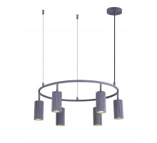 Подвесная люстра Moderli Cora V11069-6P