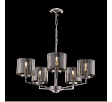 Подвесная люстра Freya Karen FR5096PL-05CH