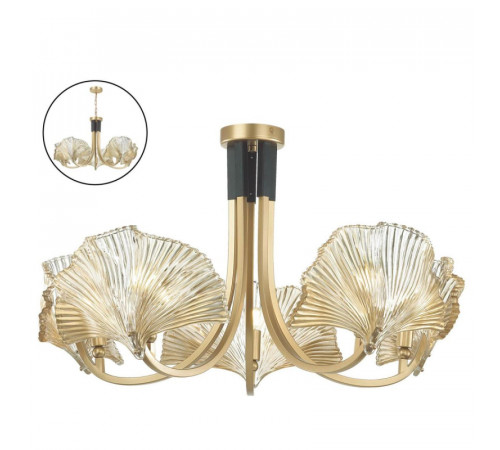 Подвесная люстра Odeon Light Ventaglio 4870/5 Подвесная люстра Odeon Light Ventaglio 4870/5