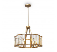 Подвесная люстра Maytoni Solar MOD087PL-06G