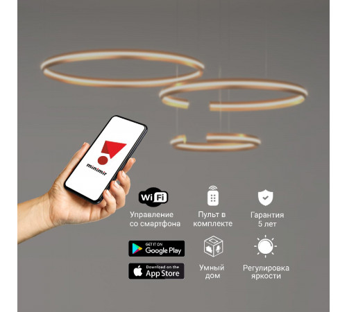 Подвесная люстра Eurosvet Gap 90280/3 золото Smart Подвесная люстра Eurosvet Gap 90280/3 золото Smart