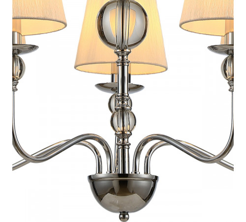 Подвесная люстра Illumico IL0956-5P-27 CR