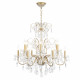 Подвесная люстра Crystal Lux ODELIS SP12 GOLD