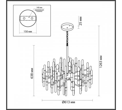 Подвесная люстра Odeon Light Stika 4988/10 Подвесная люстра Odeon Light Stika 4988/10