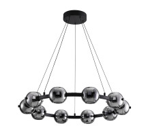 Подвесная люстра Arte Lamp Markab A2471LM-20BK