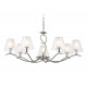 Подвесная люстра Ambrella Light High Light Modern LH57083