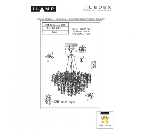 Подвесная люстра iLamp Savage 8005-D800 GD Подвесная люстра iLamp Savage 8005-D800 GD