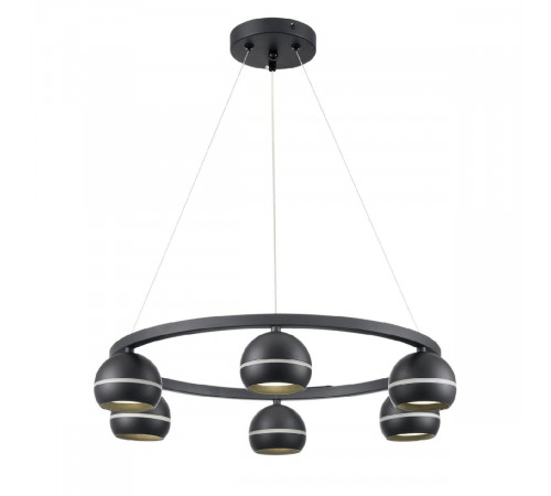 Подвесная люстра Lumion Luazana 8242/6