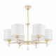 Подвесная люстра Arte Milano Amalfi 332756/6 FGD