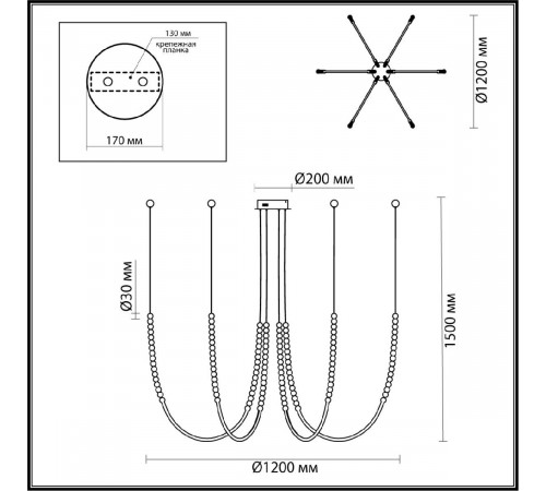 Подвесная люстра Odeon Light Monella 6639/70L Подвесная люстра Odeon Light Monella 6639/70L