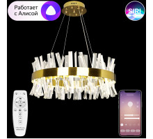 Подвесная люстра Natali Kovaltseva LED LAMPS 81222