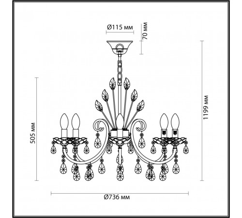 Подвесная люстра Odeon Light Versia 4977/8