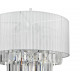 Подвесная люстра Vele Luce Fata VL3173P07
