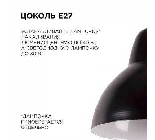 Подвесная люстра Apeyron 16-66