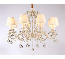 Подвесная люстра Ambrella Light Traditional TR4561