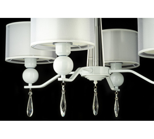 Подвесная люстра Arti Lampadari Rufina E 1.1.4.600 W Подвесная люстра Arti Lampadari Rufina E 1.1.4.600 W