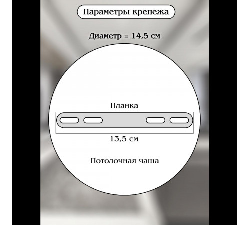 Подвесная люстра Natali Kovaltseva Alexandria LED LAMPS 81244