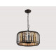 Подвесная люстра Ambrella Light Traditional TR5811