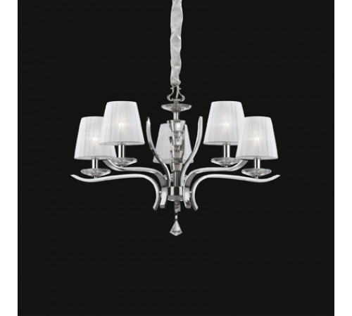 Подвесная люстра Ideal Lux Pegaso SP5 Bianco 066448 Подвесная люстра Ideal Lux Pegaso SP5 Bianco 066448