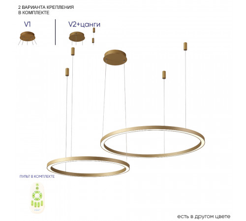 Подвесная люстра Crystal Lux FORTUNA SP123W LED GOLD Подвесная люстра Crystal Lux FORTUNA SP123W LED GOLD