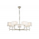 Подвесная люстра Ambrella Light High Light Classic LH71332