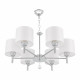 Подвесная люстра Arte Milano Amalfi 332756/6 CR