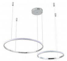 Подвесная люстра Zortes Ringolight ZRS.33322.63F