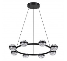 Подвесная люстра Odeon Light Klot 5031/50L